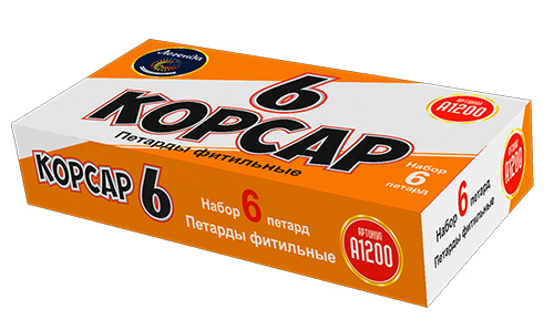 Петарды Корсар 6