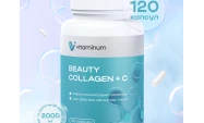 Vitaminum "БЬЮТИ КОЛЛАГЕН + витамин С" 720 мг 120 капсул
