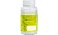 Vitaminum ЛЕЦИТИН ПОДСОЛНЕЧНЫЙ (2000 MG*) 120 капсул 1500 мг