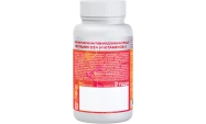 Vitaminum ВИТАМИН Д3 (2000 МЕ) 90 капсул 260 мг